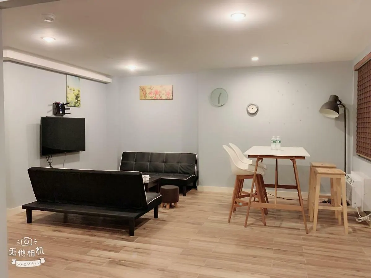 The Luxury Hotel New York Apartment